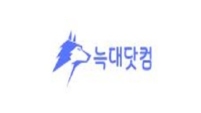 늑대닷컴