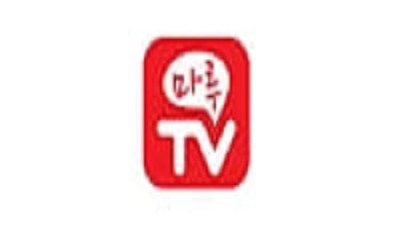 마루티비
