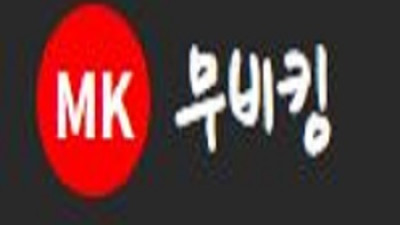 무비킹