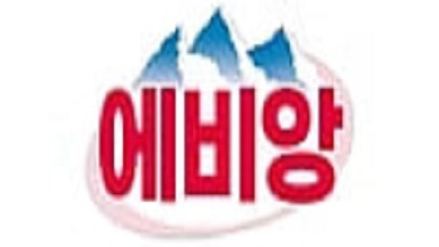 에비앙