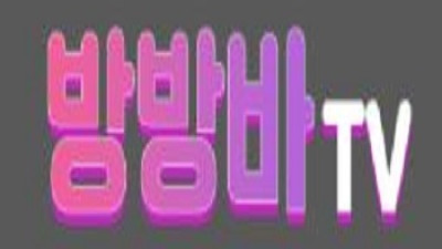 방방바TV